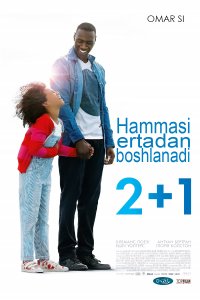 2+1: Hammasi ertadan boshlanadi (Uzbek tilida 2016)