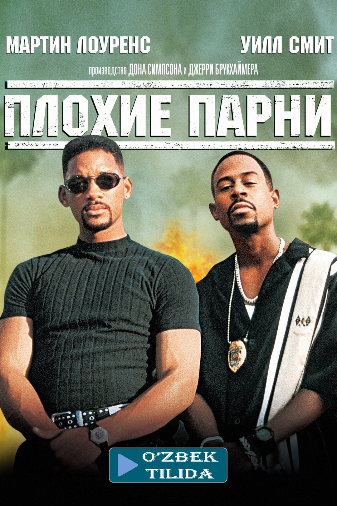 Oriq porno aktrisalar