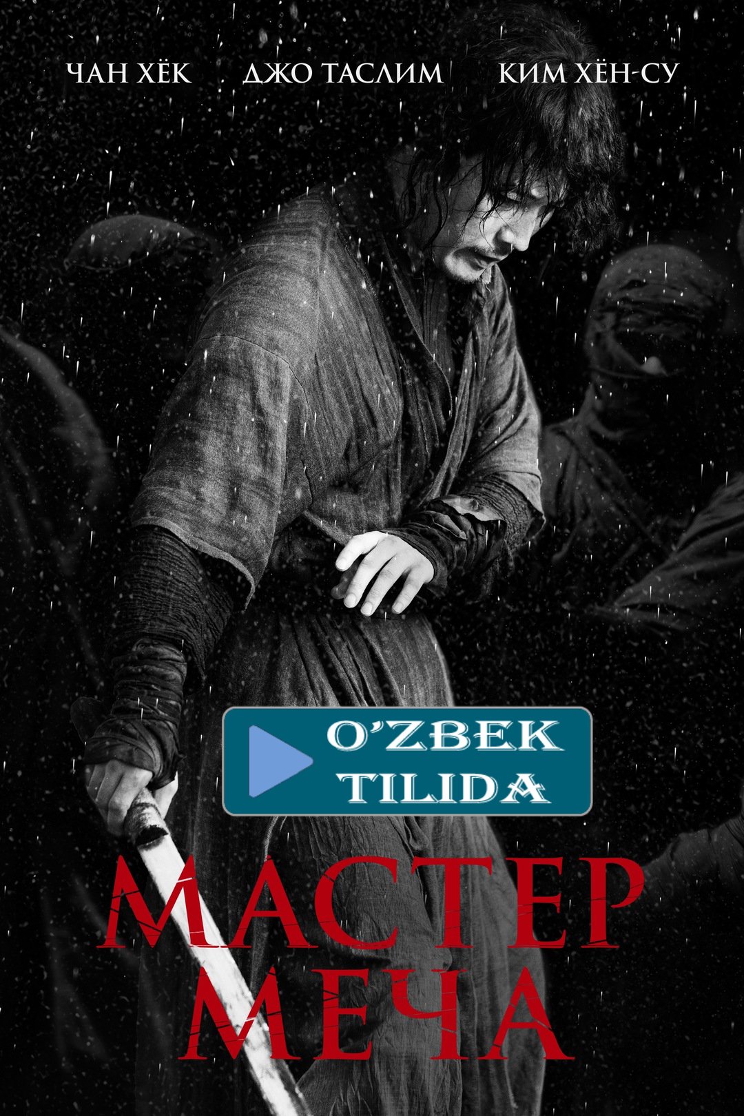 Belorechenskda jinsiy aloqa izlayotganlar