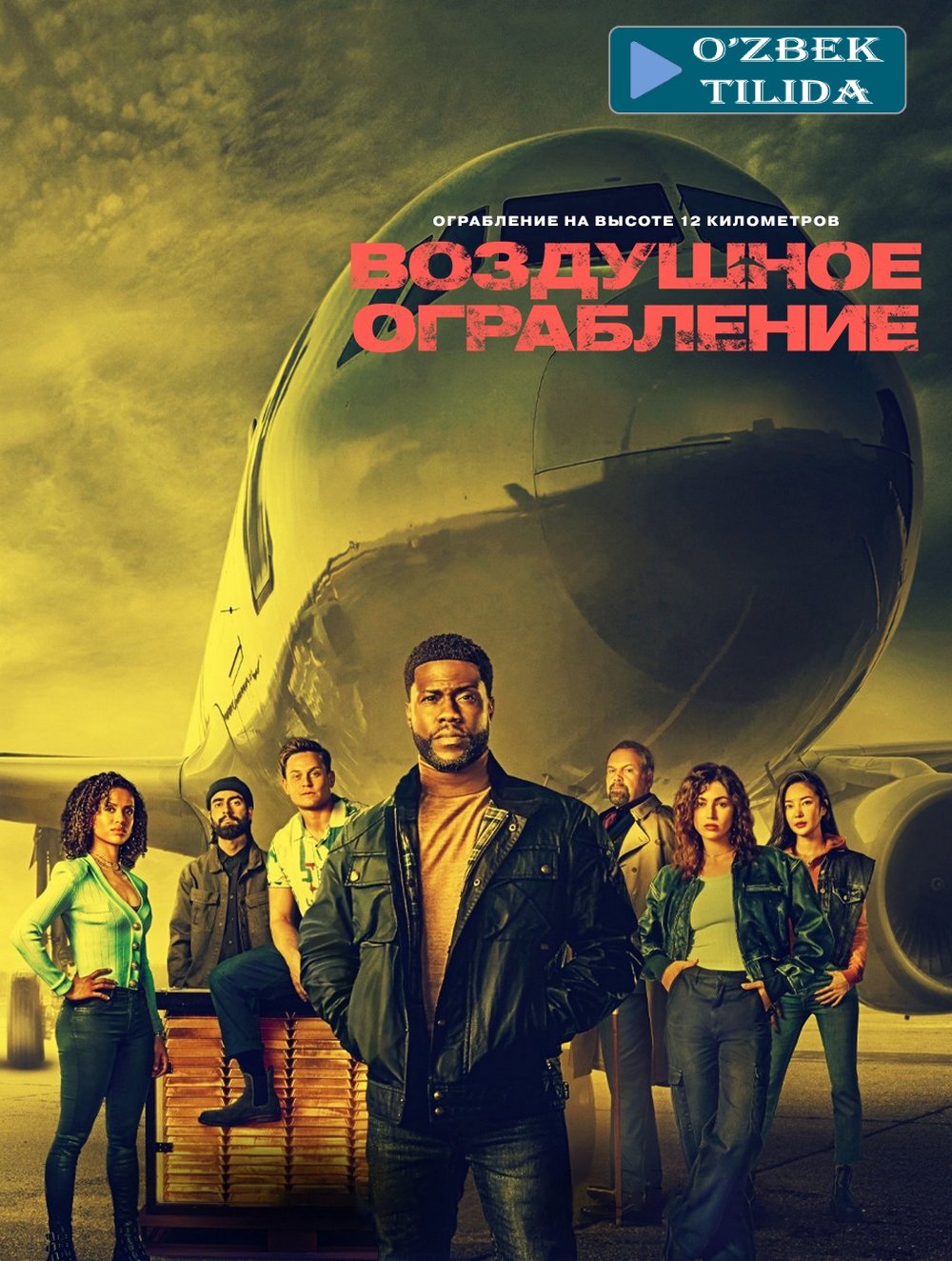 Birinchi kurs talabalarining uy vazifasi