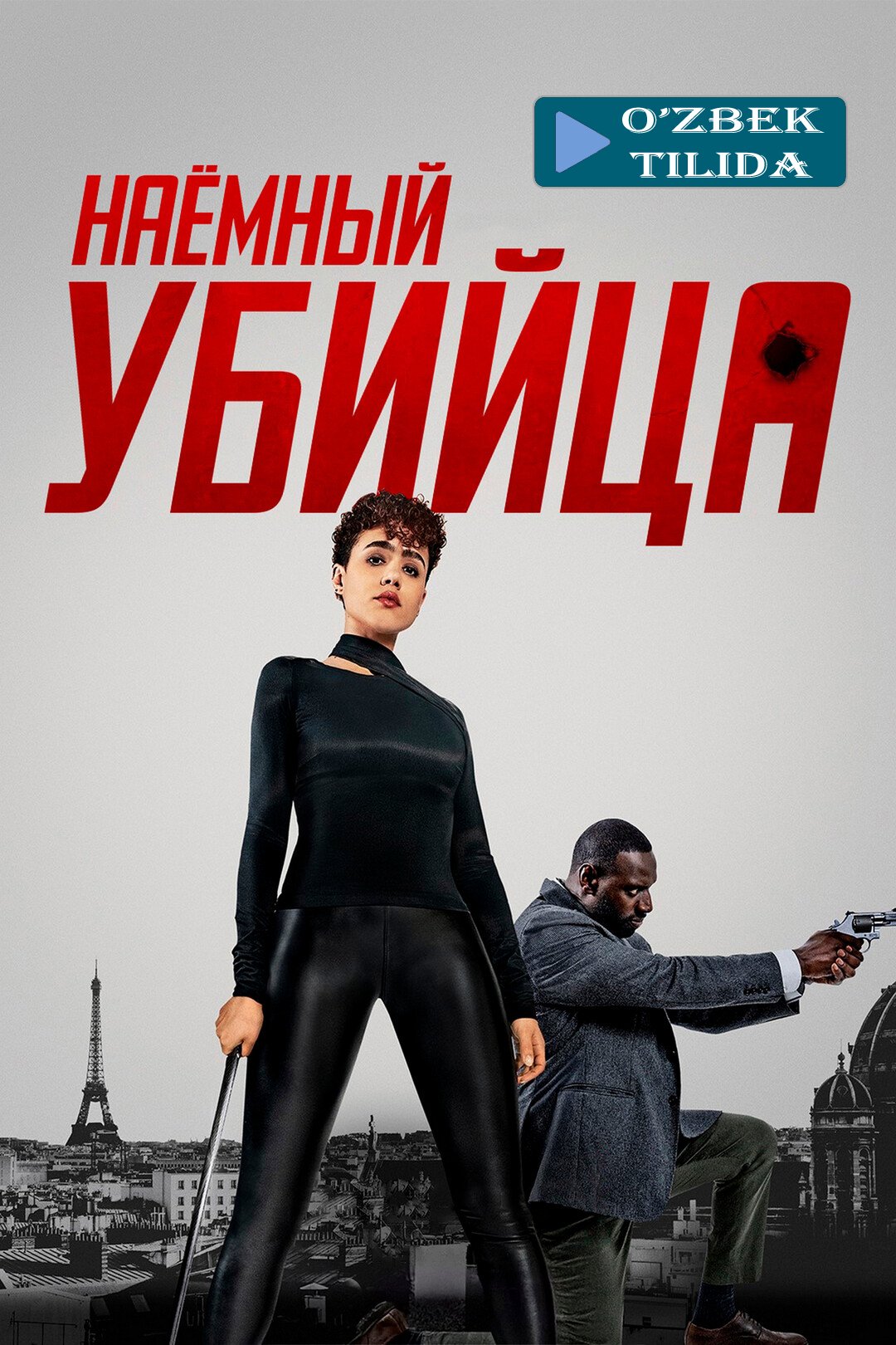 Belarusiyada qiz yigitga jinsiy aloqa uchun pul tolaydi. Oq pantiesdagi xotinlar video galereyasi