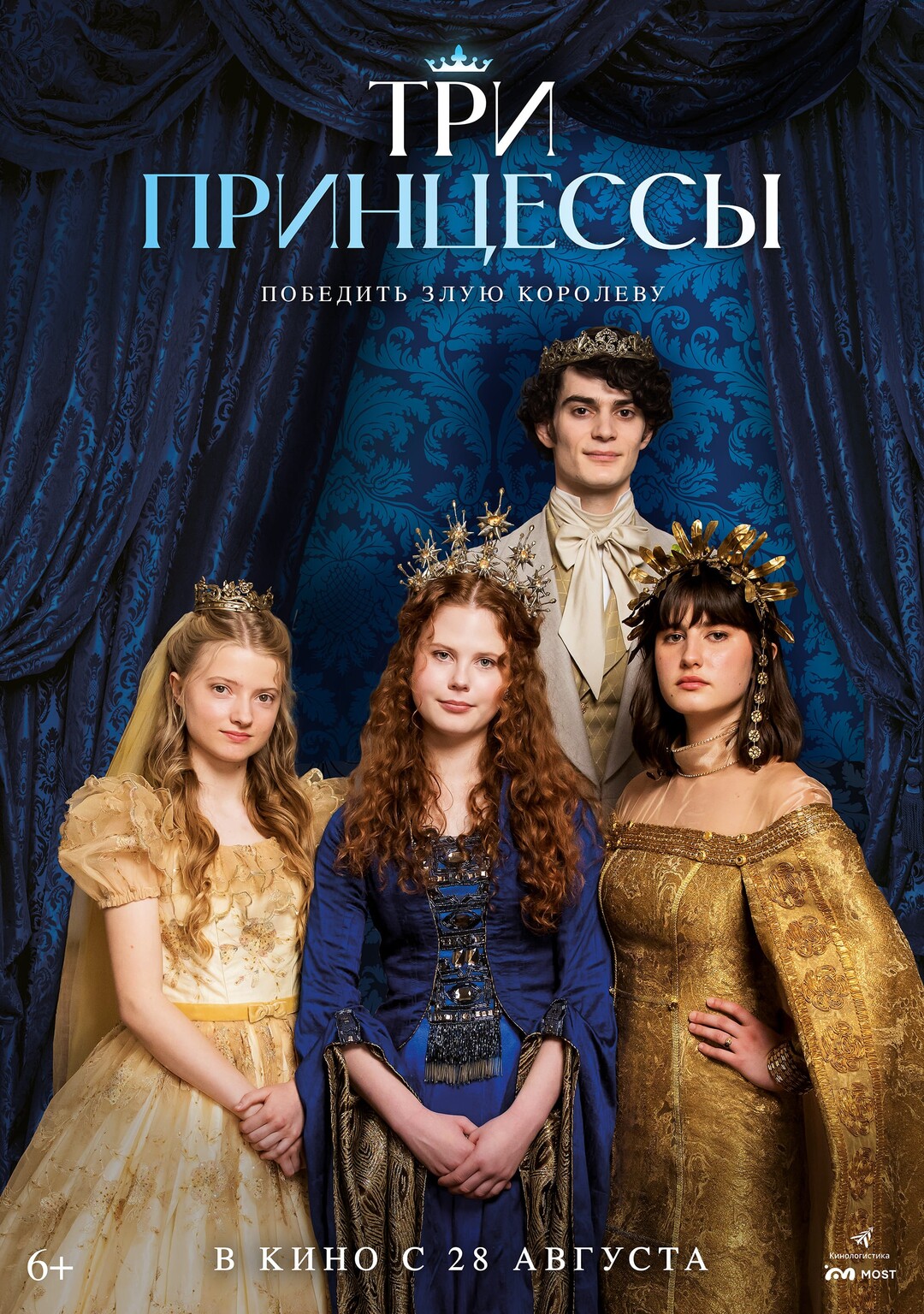 Eshakdagi onalar ishtirokidagi onlayn porno