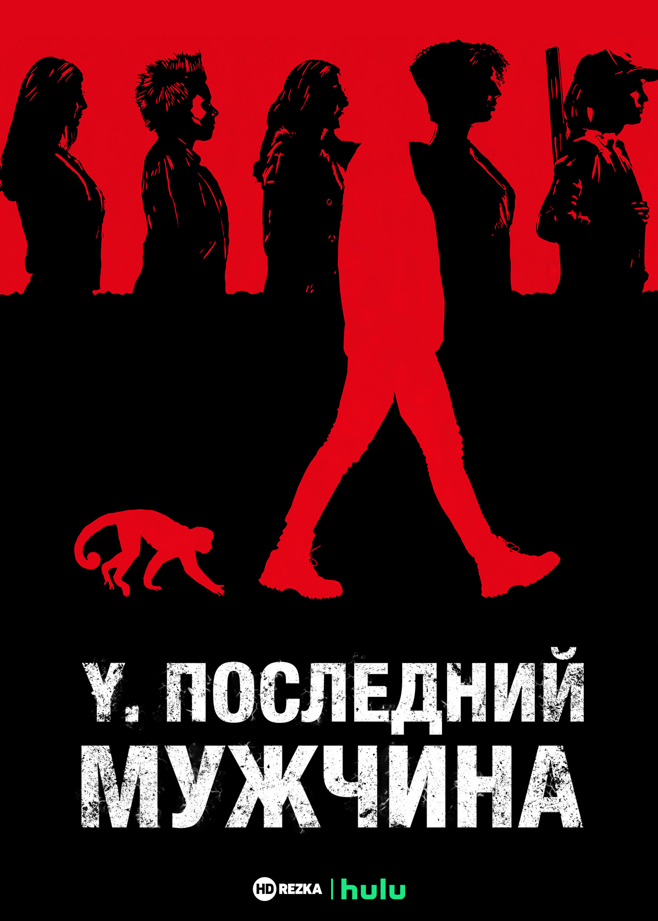 История о пареньке из деревни, расположенной перед сложнейшим подземельем |  Tatoeba Last Dungeon Mae no Mura no Shounen ga Joban no Machi de Kurasu  Youna Monogatari. 1 season - 1 сезон, 7